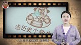 曾是北大奇才，德国天才都不是对手，毕业选择成法师，如今却还俗