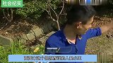 男子钓鱼意外捡到价值上亿“太岁石”专家万一克！