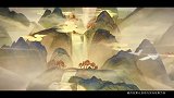 伽罗五岳限定皮肤曝光，三技能特效直接召唤出群山
