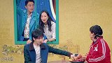 王牌对王牌：华晨宇磕着瓜子连下多题，韩雪已无奈