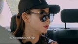 李承铉跟戚薇坦白前任跟自己分手理由，嫌进度太慢，不抓手