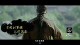 20170421-宰相刘罗锅墓室之谜-看鉴大揭秘46