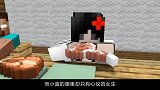 小蓝邀请女生吃饭，丰盛的晚餐都被老鼠偷吃，气得小蓝火冒三丈