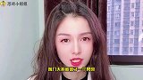 小姐姐和相亲小哥的搞笑日常：我怕是捡来的吧？