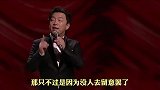 搞笑配音剪辑：都说天妒英才，其实天也会妒蠢才！