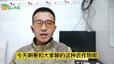 陕北小米成熟了，曾是干旱年代的救命粮，看看到底长啥样？