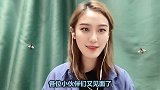 女观众意外发现前男友出现在台上，一上台就捂脸大哭，太感人
