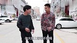 俩混混街头欺负女孩，男友的话却令他们无言以对，结局太搞笑了