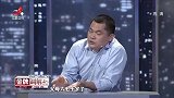 调解：恶妻太娇蛮霸道，阻止丈夫孝敬长辈，引全场愤怒炮轰