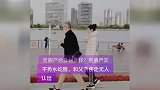 郎朗娇妻吉娜产后现身，疑身材走样不再秀水蛇腰，与父低调散步