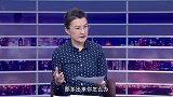 《信用中国》徐旭东 以智能微电网 守护能源生态