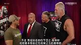 WWE-15年-RAW第1130期上：重聚之夜星光熠熠 各路英豪重回擂台-全场