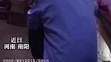 网友：这就是奶奶五杀的真相吗 游戏 孩子