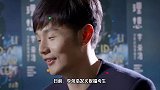 李荣浩三次高考落榜！背后原因让人感叹，所以连续6年祝福考生