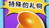遇到这种朋友怎么办？该直接翻脸！