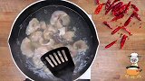四川名菜沸腾鱼片，鱼肉鲜滑爽口，光看着就让人流口水！