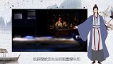 史上势力最小的起义，主力是十六名宫女，还差点成功
