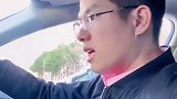 还想着节假日，出来弄点贴补家用呢！都准备了好久了，怎么就是没谈妥呢？搞笑视频