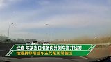凯迪拉克与英菲尼迪北京五环飙车追尾 检察院对司机提起公诉