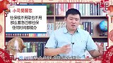 换城市，换工作了，社保要不要转移？看完一篇就够了