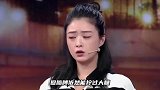 蒋欣因减肥节食饿得崩溃大哭，双眼发红泪流不止