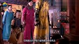 父皇驾崩尸骨未寒，两个儿子不争夺皇位，却争夺起了美貌“后妈”