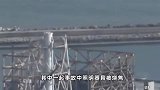 被严重警告！日本核电站又发生事故