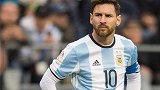 蒂特：希望梅西能参加美洲杯 真正的冠军得战胜最强的巨星