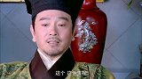 听到亲家这一系列委婉的话，杭老爷识相地告了辞