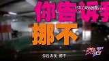 车位被别克霸占整夜，路虎车主愤怒下战书：谁挪车谁孙子！