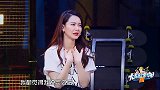 戚薇与12个男人间的故事，杨迪听后同情心泛滥，让人猝不及防！