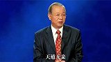 你有多善良，就有多好运
