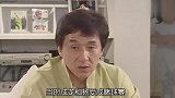 成龙赌球输万，球赛竟是重播的，澳门出事成龙无奈求救何鸿