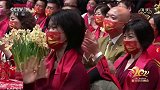 2021春晚 张雨绮乘风破浪而来 还说了一口方言