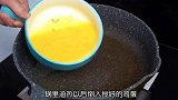 西红柿鸡蛋馅饺子，学会这样调馅，鲜香美味，出锅全家都爱吃