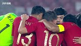 U19亚锦赛小组赛第1轮录播：印度尼西亚U19vs中国台北U19