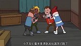 吃鸡小队：霸哥送客服达达体验游戏漏洞还不忘五星好评