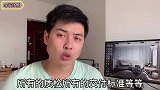 月入2万的小伙辞职了，道出装修合同中的各种套路，实在太坑了