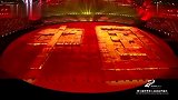 热血沸腾!军运会开幕式现巨幅国旗 数万观众合唱《红旗飘飘》