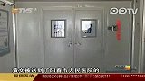 人大代表吃猫肉火锅中毒身亡 疑遭人投毒