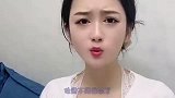 能不能乐观点，不要总往坏处想