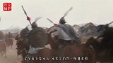 靖康之耻的“牵羊礼”是什么皇室俘虏深受其害，崇祯帝为此自缢