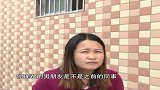 女子爱上已婚大叔，面对男友纠缠称：我做别人情人也不当你老婆！