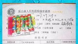 泡泡胶放大，各位家长注意了！健康