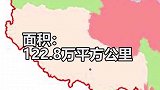 在西藏旅游景点相隔的关系，就像异地恋，远！