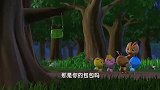 萌鸡小队：大宇包包飞了，萌鸡追不回来，真是活见鬼