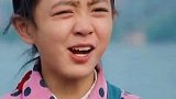 孩子最脆弱的地方 往往是家长最没有注意的时候。