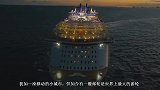 世界上最大最豪华的邮轮，比泰坦尼克号大5倍，仿佛一座陆地城市