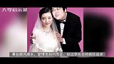 山西首富22岁继承家业，娶女做老婆，10年败光125亿