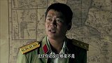 将军：新兵蛋子刚当了8天班长，就惹出大祸，事都传到北京了
